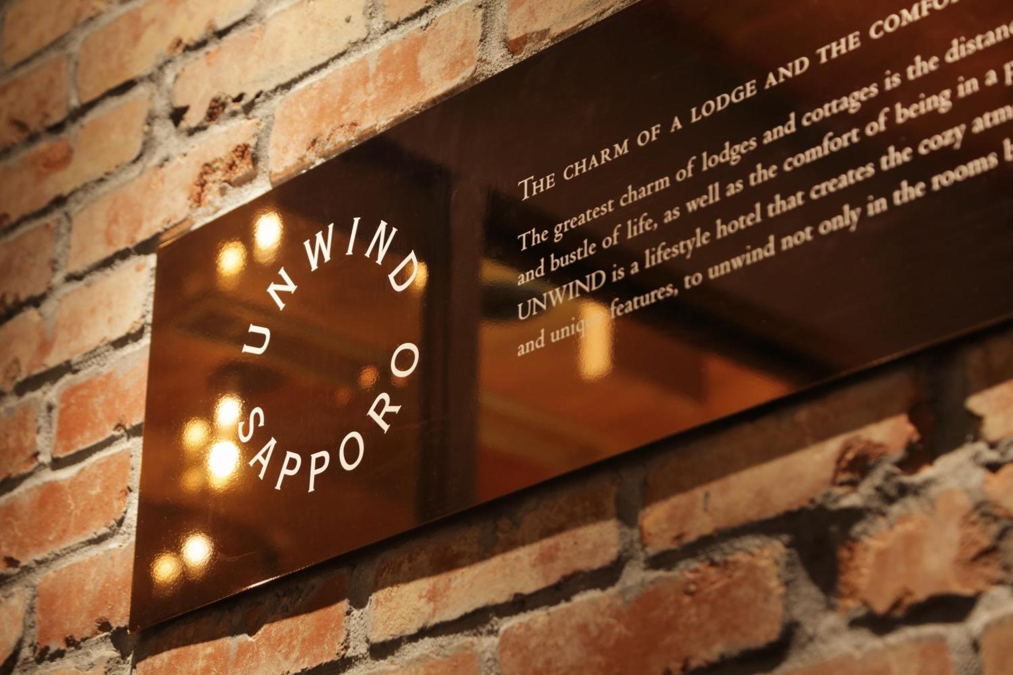 Unwind Hotel & Bar Sapporo Eksteriør bilde